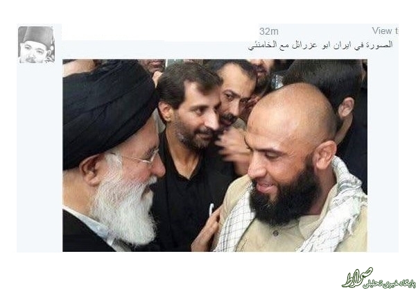 دروغ دیدار ابوعزرائیل با رهبر انقلاب +عکس دروغ دیدار ابوعزرائیل با رهبر انقلاب +عکس