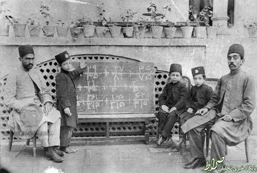 عکس/ کلاس ریاضی در دوره قاجار عکس/ کلاس ریاضی در دوره قاجار