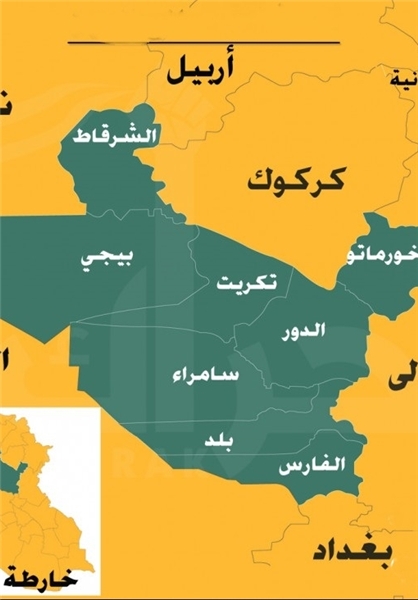 آخرین تحولاتمیدانی دراطراف بیجی+تصاویر آخرین تحولاتمیدانی دراطراف بیجی+تصاویر