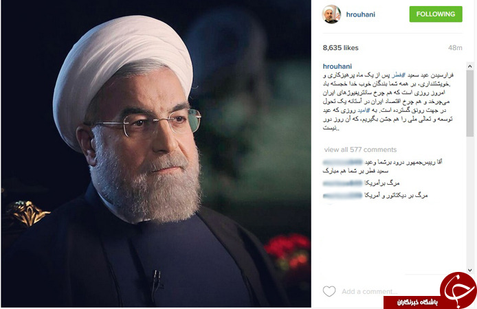 تبریکهای اینستاگرامی سیاسیون +تصاویر تبریکهای اینستاگرامی سیاسیون +تصاویر