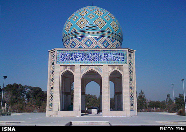 تاج الفقهای ایران کیست؟ +عکس