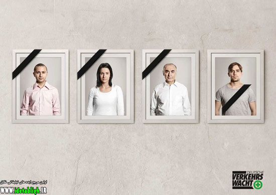 عکس/ تبلیغ جالب کمربند ایمنی