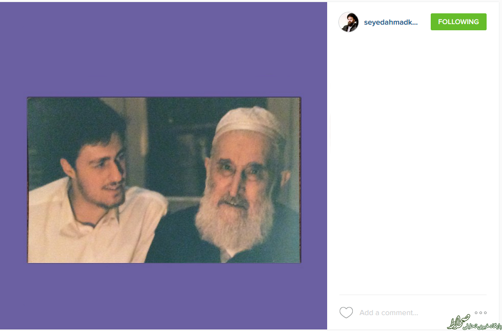 عکس دیدهنشده از حسن خمینی کنار پدربزرگ عکس دیدهنشده از حسن خمینی کنار پدربزرگ