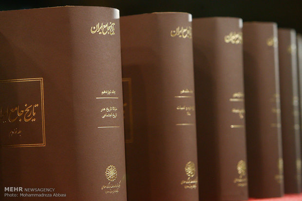 «تاریخ جامع ایران» چقدر جامع است؟