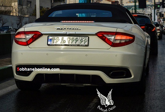 عکس/ نماد میلیاردی عدد 6 در تهران عکس/ نماد میلیاردی عدد 6 در تهران