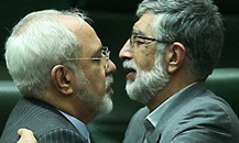 ماجرای هدیه دیروز حدادعادل به ظریف ماجرای هدیه دیروز حدادعادل به ظریف