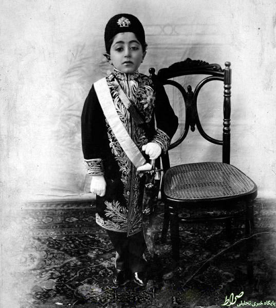 عکس/ کودکی آخرین پادشاه قاجار