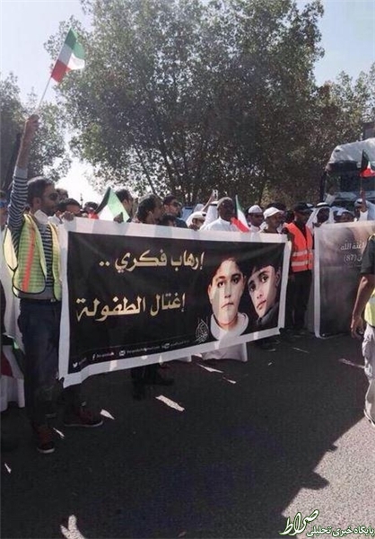 تشییع پیکر شهدای حادثه کویت +تصاویر