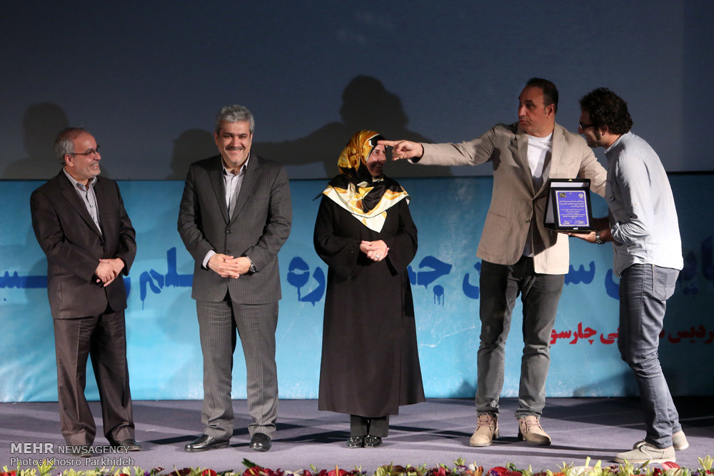 اختتامیه سومین جشنواره فیلم و عکس فناوری