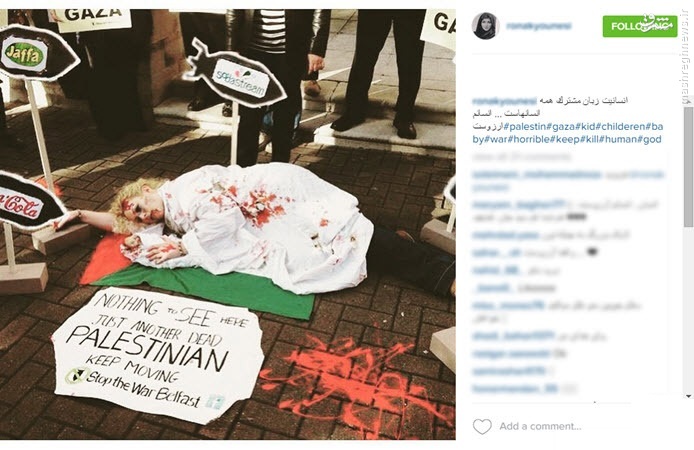 عکس/واکنش خانمبازیگربه حادثه کودکسوزی عکس/واکنش خانمبازیگربه حادثه کودکسوزی