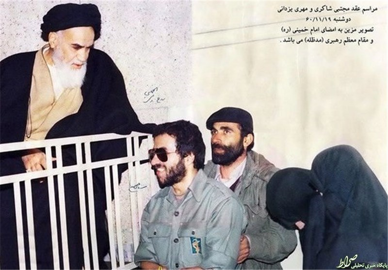 عکس/ یک مراسم عقد در محضر امام (ره) عکس/ یک مراسم عقد در محضر امام (ره)