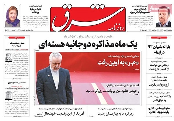 «زندانی باد» مخالف من +تصاویر «زندانی باد» مخالف من +تصاویر