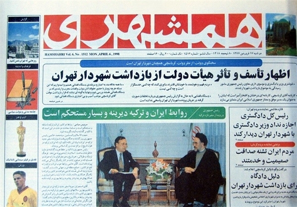 «زندانی باد» مخالف من +تصاویر «زندانی باد» مخالف من +تصاویر