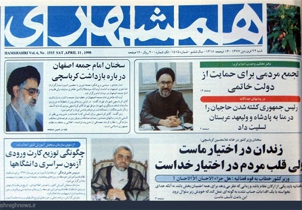 «زندانی باد» مخالف من +تصاویر «زندانی باد» مخالف من +تصاویر