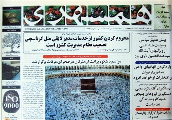 «زندانی باد» مخالف من +تصاویر «زندانی باد» مخالف من +تصاویر