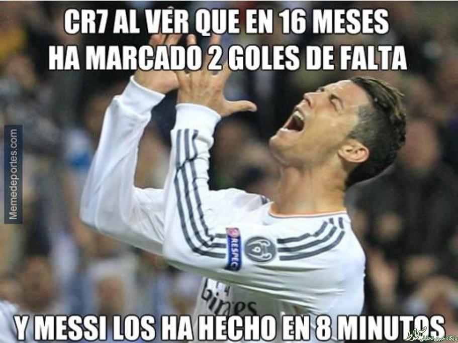 عکس/ شوخی با رونالدو به بهانه گلزنی مسی عکس/ شوخی با رونالدو به بهانه گلزنی مسی