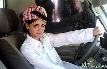 شگرد زنان عربستان برای رانندگی +عکس