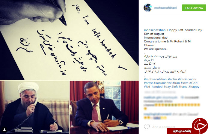 مقایسه عجیب روحانی و اوباما +عکس