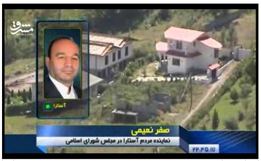 افشاگری اززمین‌خواری بستگان یک‌نماینده