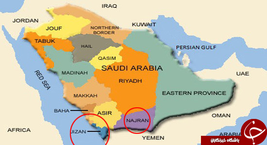 آیا جنوب عربستان تجزیه خواهد شد؟ +تصاویر آیا جنوب عربستان تجزیه خواهد شد؟ +تصاویر