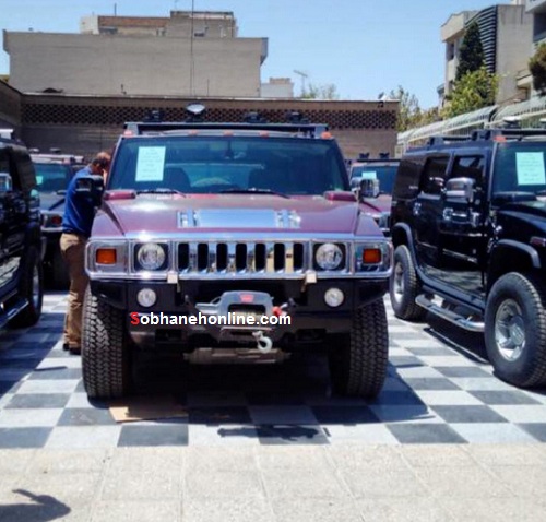 عکس/ مزایده «هامر» در وزارت کشور