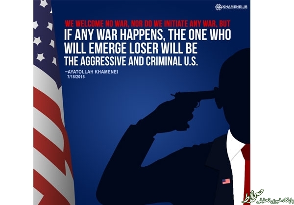 عکس/ پاسخ توییتر رهبری به تهدید اوباما