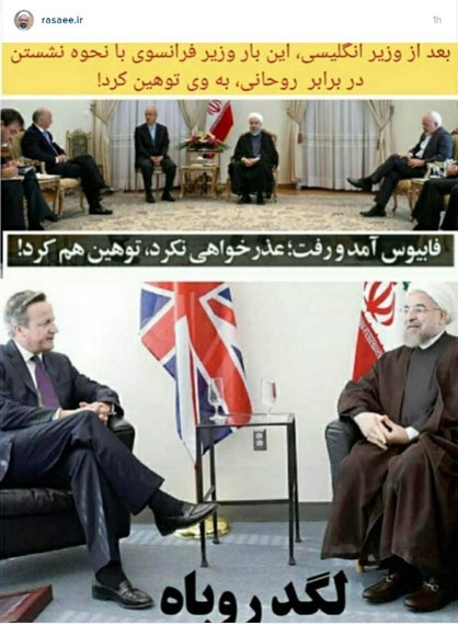 احمدینژاد مقابل سفیر سوئد حرکت متقال انجام داد/ وزارت خارجه درباره دیپلماسی تاکید بیشتری به روحانی داشته باشد +عکس احمدینژاد مقابل سفیر سوئد حرکت متقال انجام داد/ وزارت خارجه درباره دیپلماسی تاکید بیشتری به روحانی داشته باشد +عکس