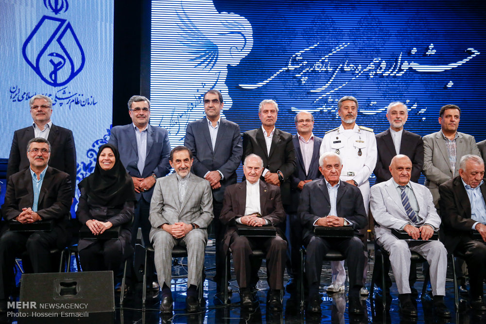 جشنواره چهره های ماندگار پزشکی