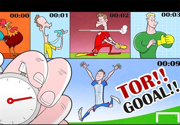 سریع ترین گل تاریخ بوندس لیگا +کاریکاتور