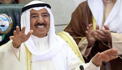 عکس/ تیپ امیر کویت در خیابان‌های لندن!