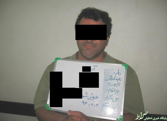 دو کف زن بازار تهران دستگیر شدند/ سرقت مقابل چشم مالباخته + عکس دو کف زن بازار تهران دستگیر شدند/ سرقت مقابل چشم مالباخته + عکس