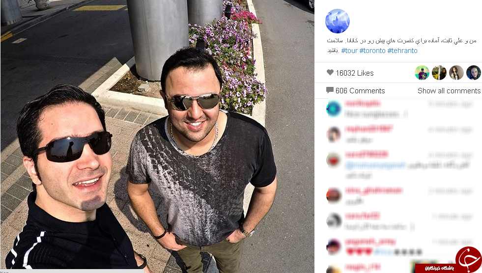 عکس/ سلفی محسن یگانه قبل از کنسرت