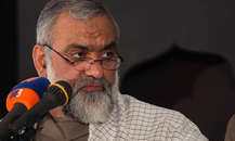 سردار نقدی سردار نقدی
