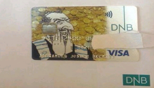 خشم‌صهیونیست‌ها ازیک کارت‌اعتباری +عکس
