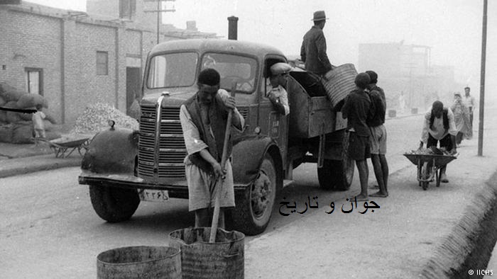 عکس/ کارگری به سبک قاجاری