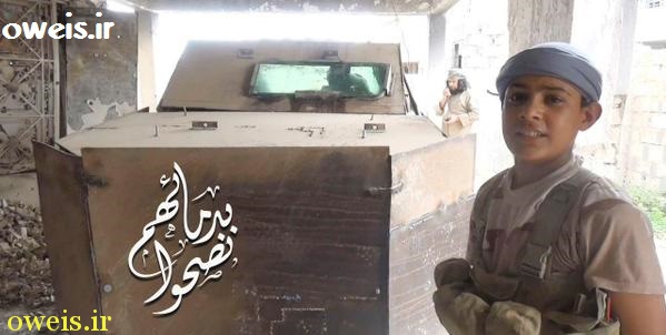 عکس/ کودک داعشی انتحاری عکس/ کودک داعشی انتحاری