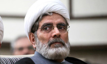 رهامی رهامی