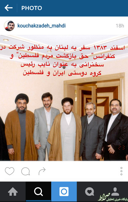 عکس یادگاری ازنماینده مجلس کنارنصرالله عکس یادگاری ازنماینده مجلس کنارنصرالله