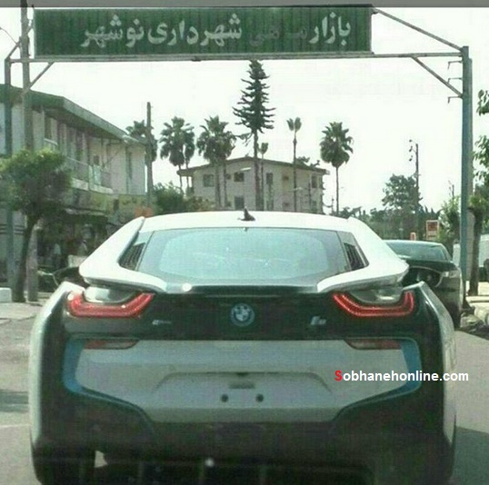 عکس/ BMW ممنوعه در بازار ماهی نوشهر