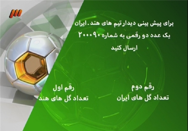 عادل سرش را به میز نکوبید! +تصاویر عادل سرش را به میز نکوبید! +تصاویر