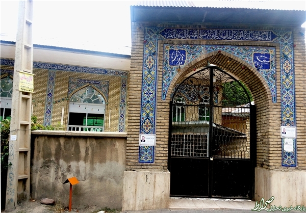 امامزاده «تنهایی لیلا» کجاست؟ +تصاویر امامزاده «تنهایی لیلا» کجاست؟ +تصاویر