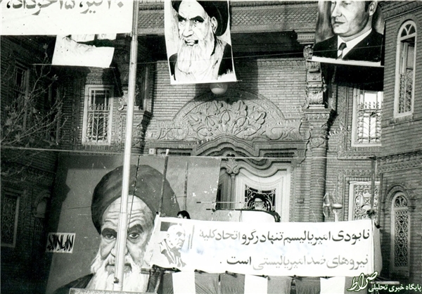 تصاویرمنشرنشده ازتشییع آیتالله طالقانی تصاویرمنشرنشده ازتشییع آیتالله طالقانی