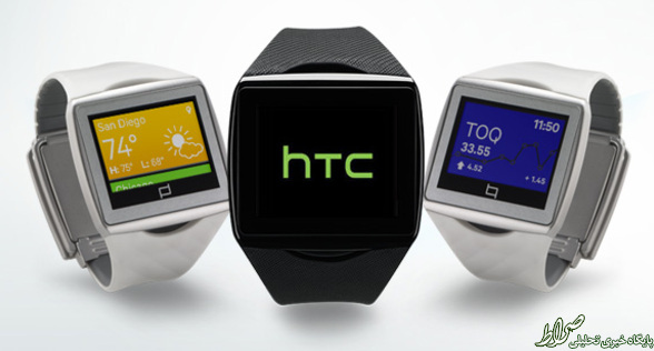 عکس/ ساعت هوشمند htc
