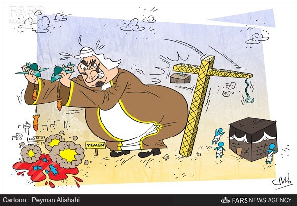 کاریکاتور/ علل حادثه خونین مسجدالحرام!