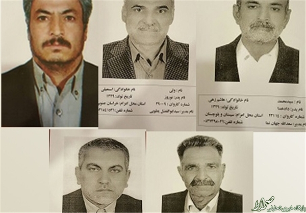 تصاویر ۵ زائر ایرانی کشتهشده در حادثه مکه تصاویر ۵ زائر ایرانی کشتهشده در حادثه مکه