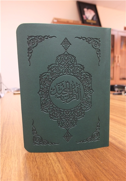 قرآن‌هایی که حاجیان به حج بردند+تصاویر