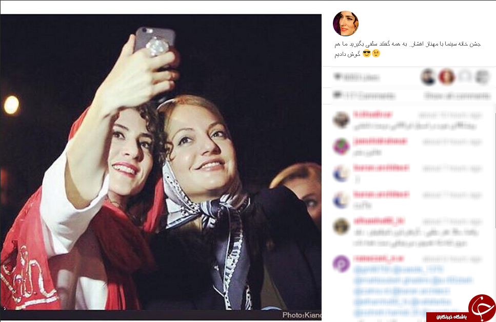 عکس/ سلفی اجباری دو بازیگر زن! عکس/ سلفی اجباری دو بازیگر زن!