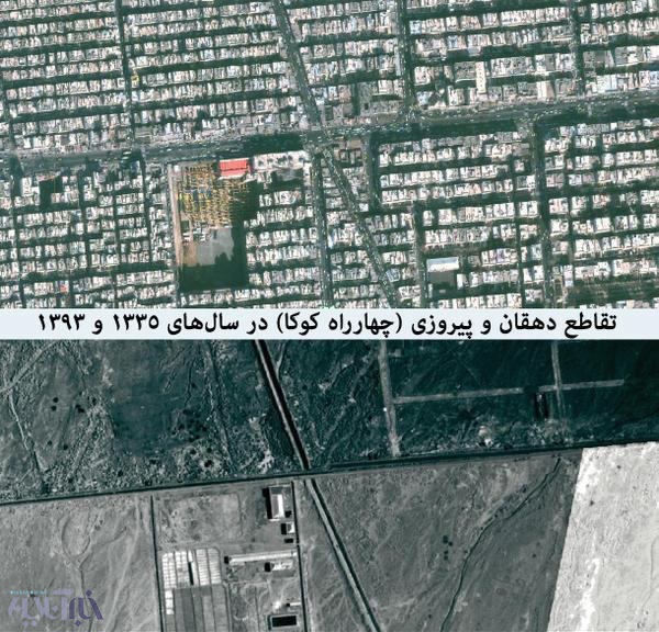 عکس/ خیابان پیروزی چه بود، چه شد؟ عکس/ خیابان پیروزی چه بود، چه شد؟