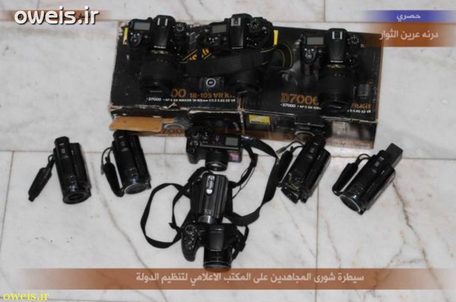 وسایل رسانه ای داعش +تصاویر