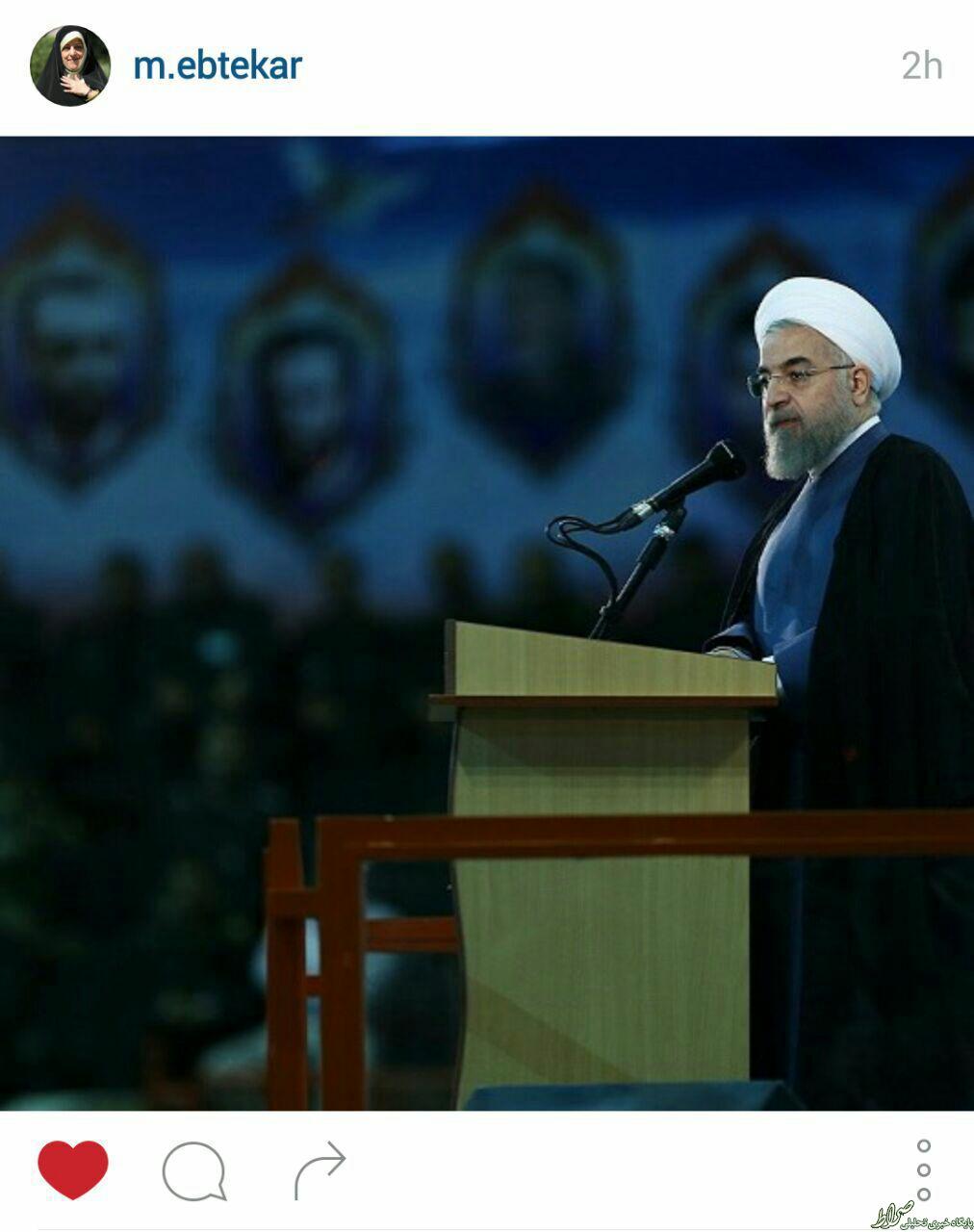 ابتکار: روحانی شطرنج هم بلد است! ابتکار: روحانی شطرنج هم بلد است!